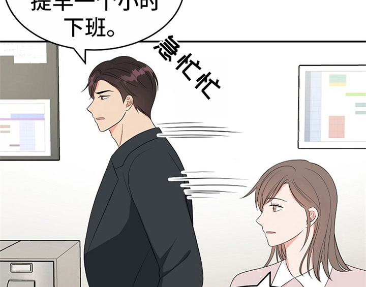 第10章：酒吧9