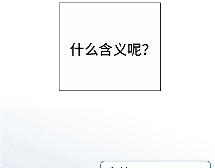 第9章：拒绝44