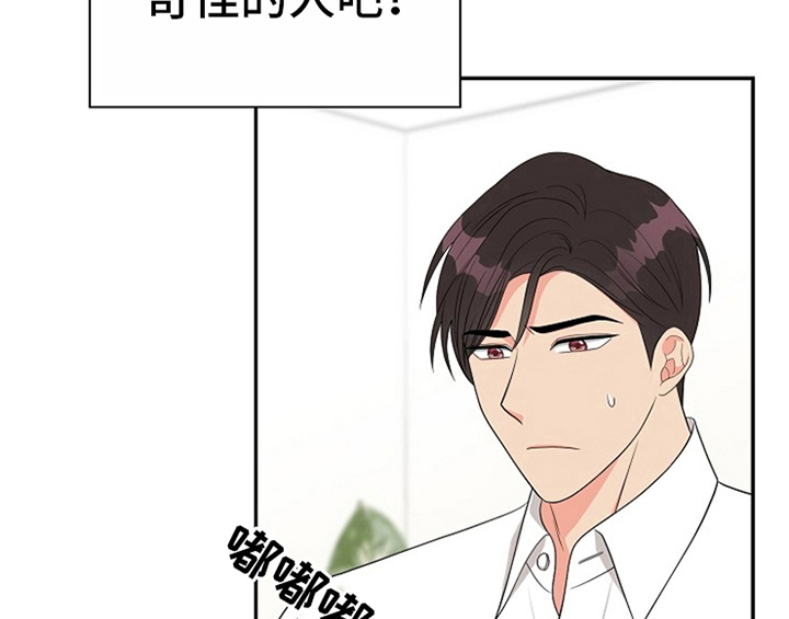 第8章：求助7