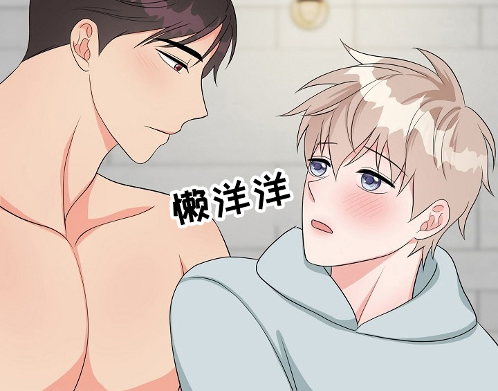 第14章：开始31