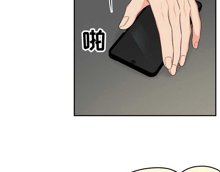 第15章：不敢置信30