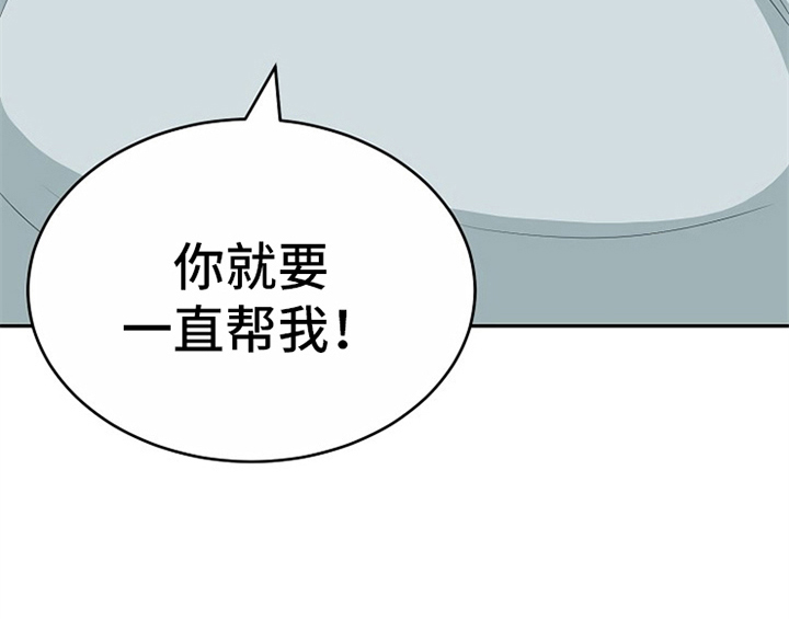 第13章：约定10
