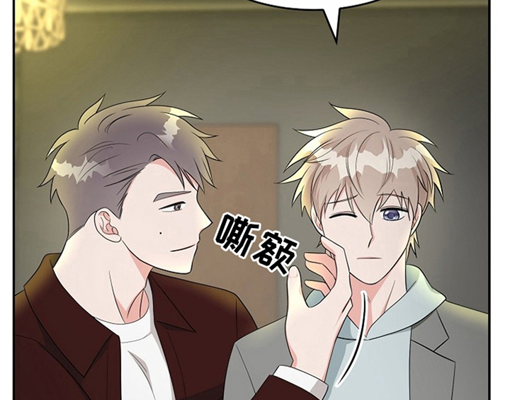 第11章：救走14