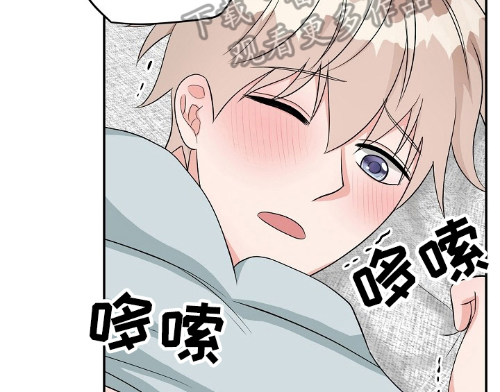 第14章：开始12