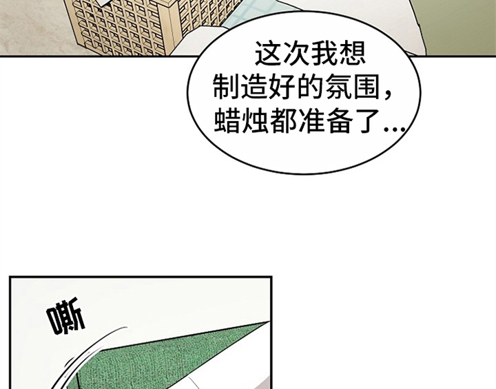 第9章：拒绝15