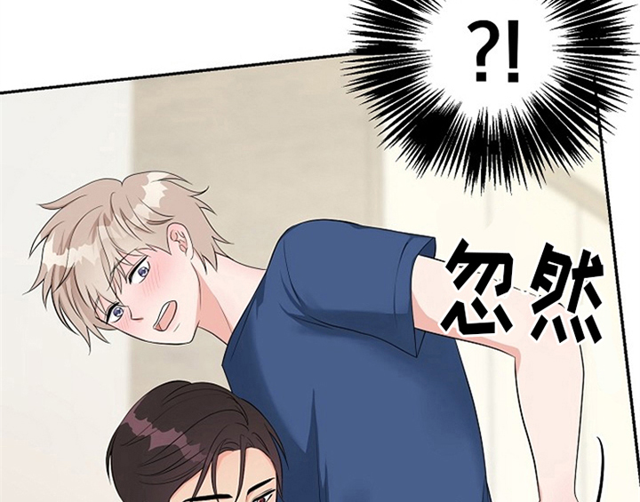 第5章：传授经验15