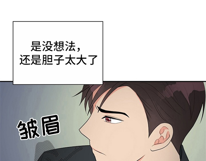 第12章：答应0