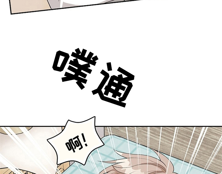 第5章：传授经验17