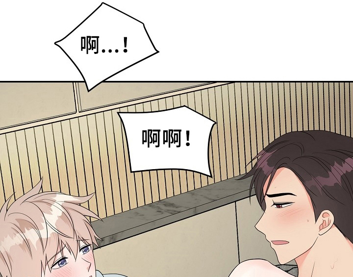 第14章：开始36