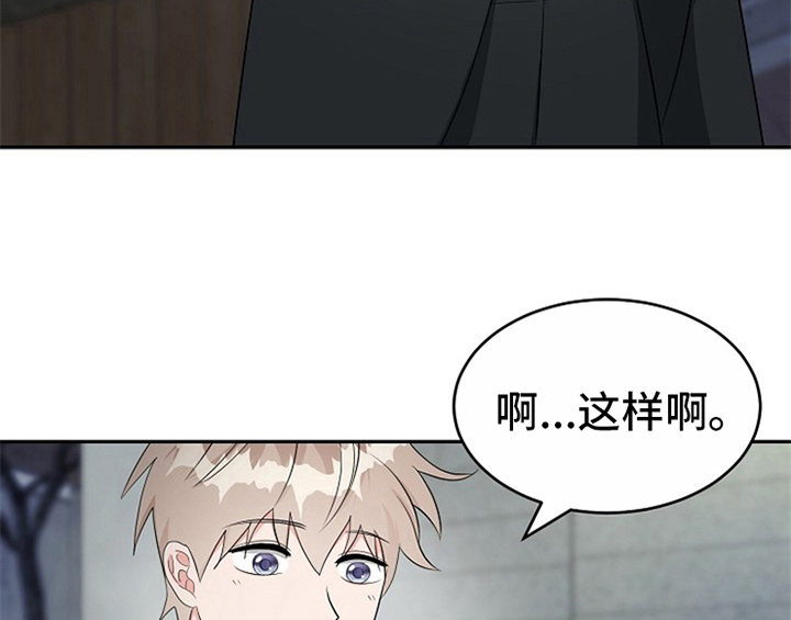第12章：答应18