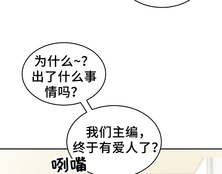 第15章：不敢置信13