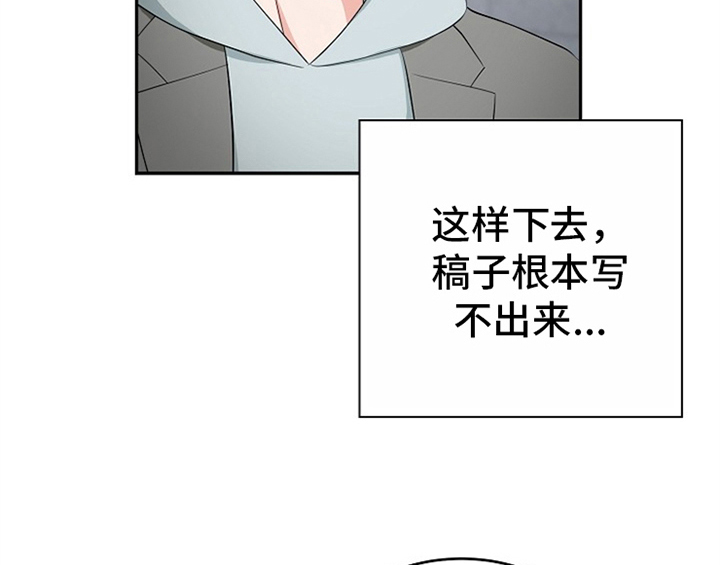 第12章：答应23