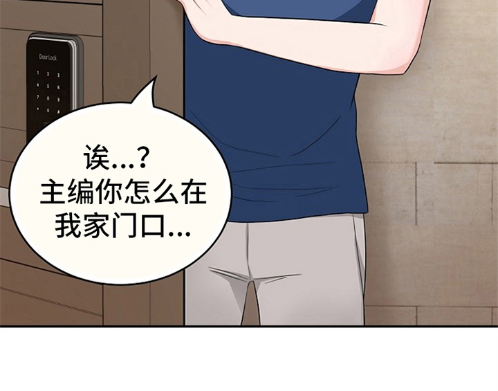 第4章：担忧37