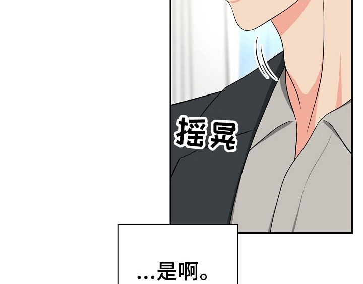 第15章：不敢置信34