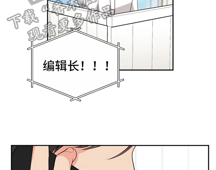 第8章：求助31