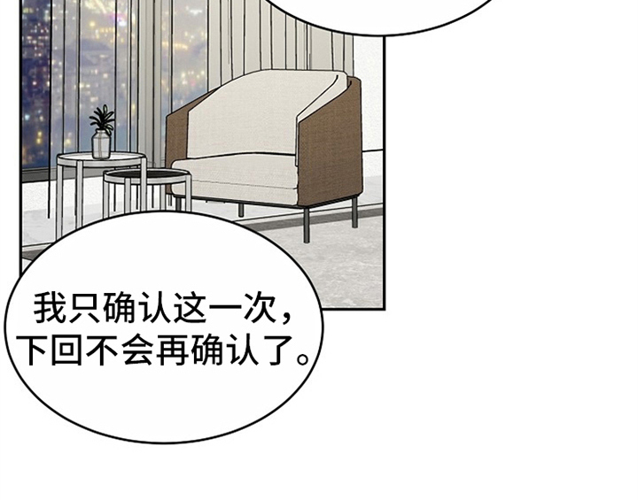 第13章：约定4