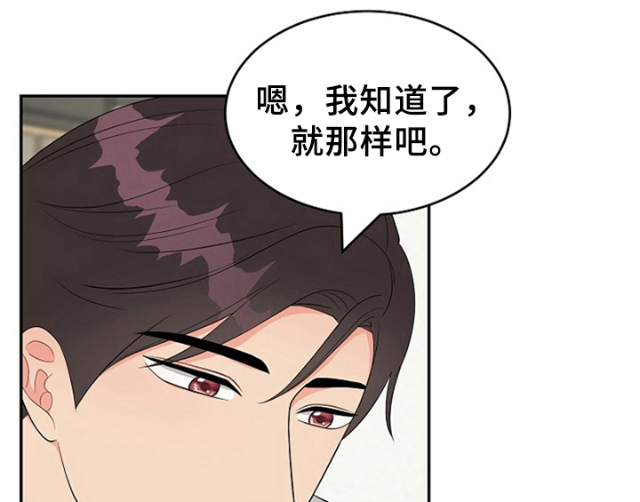 第13章：约定11