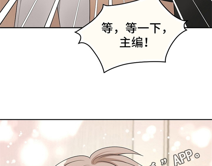 第4章：担忧48