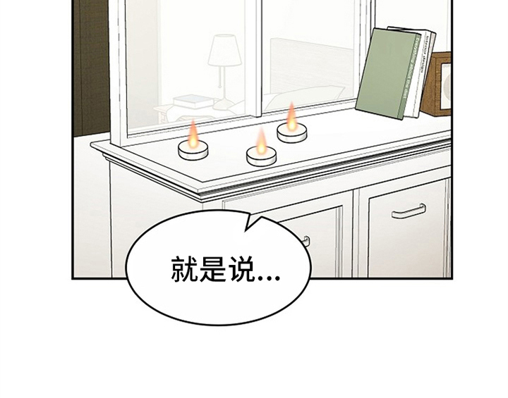 第9章：拒绝9