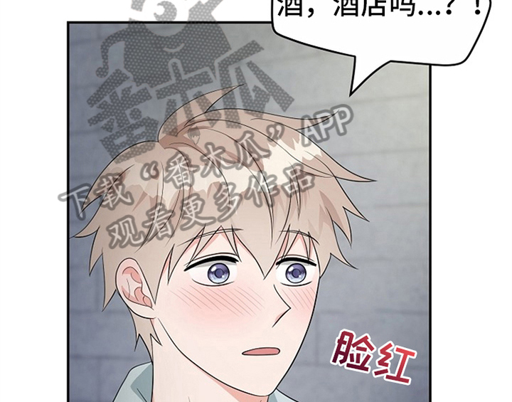 第12章：答应28