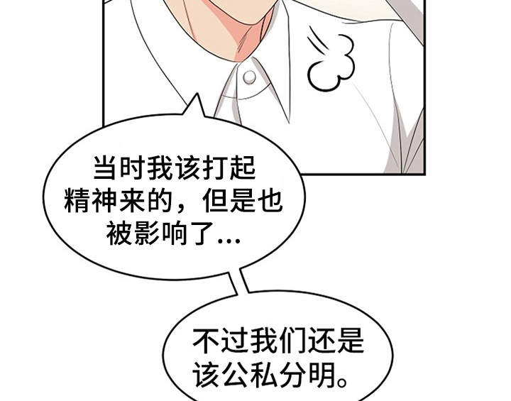 第9章：拒绝20