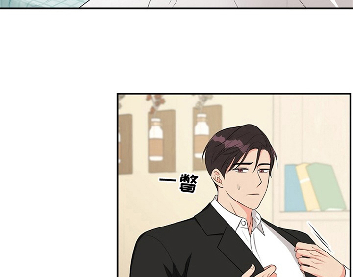 第6章：灵感17