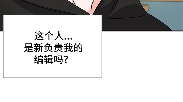 第2章：新编辑43