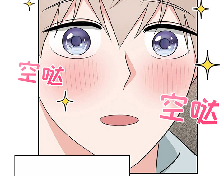 第14章：开始7
