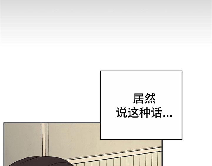 第12章：答应44
