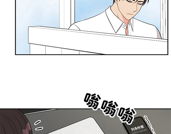 第7章：称赞28