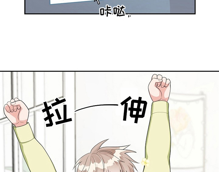 第8章：求助13