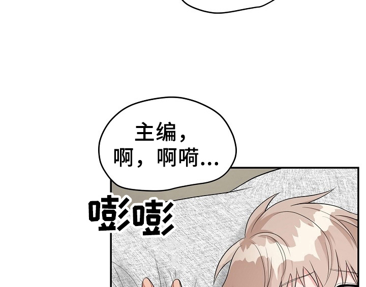 第14章：开始21