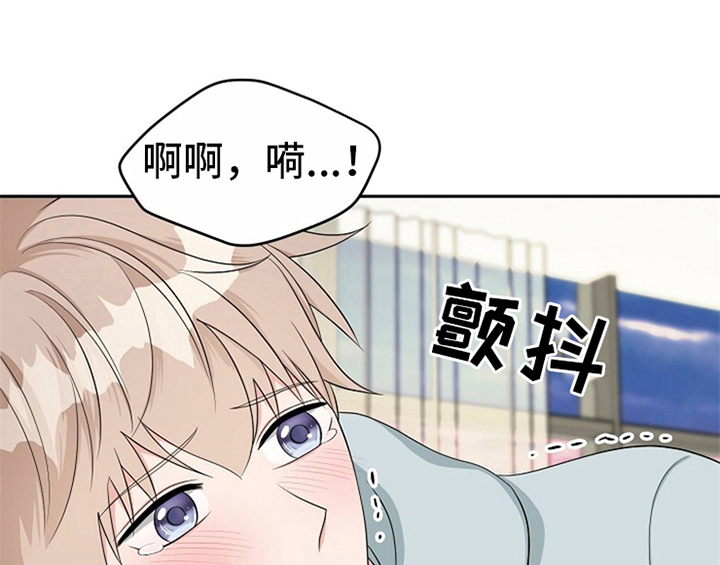 第13章：约定37