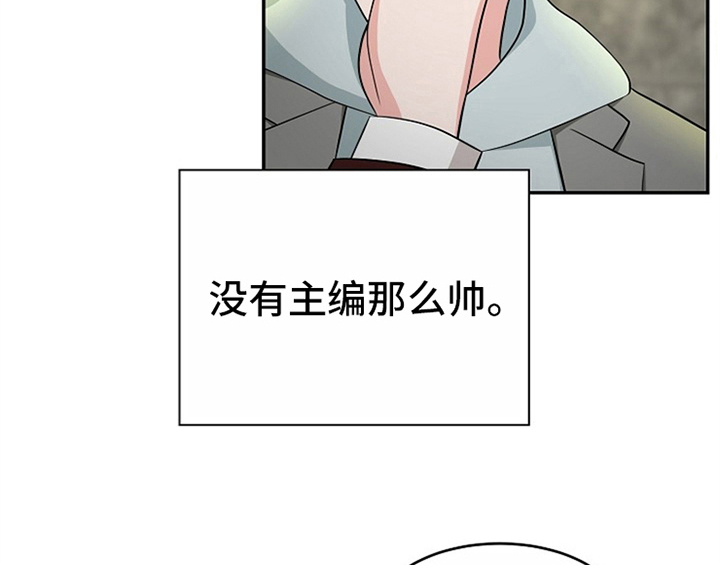 第11章：救走17
