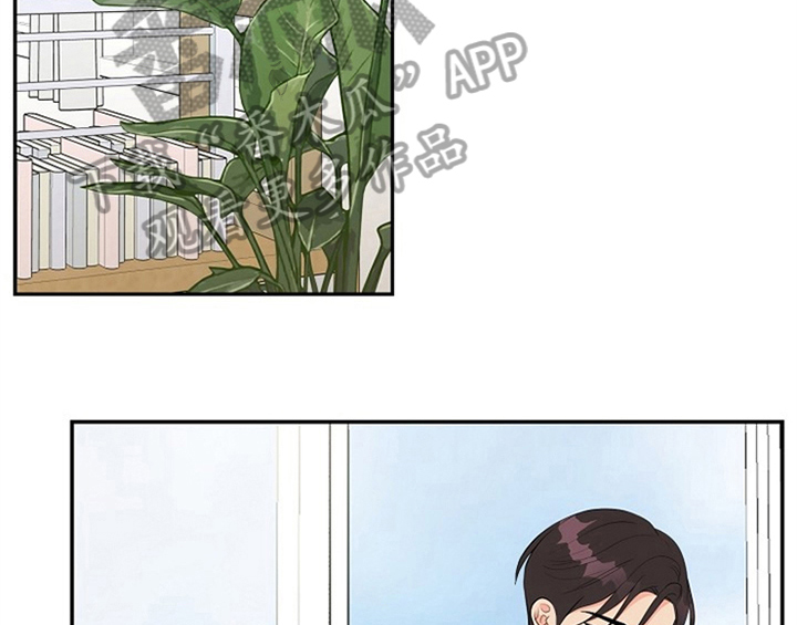 第7章：称赞27