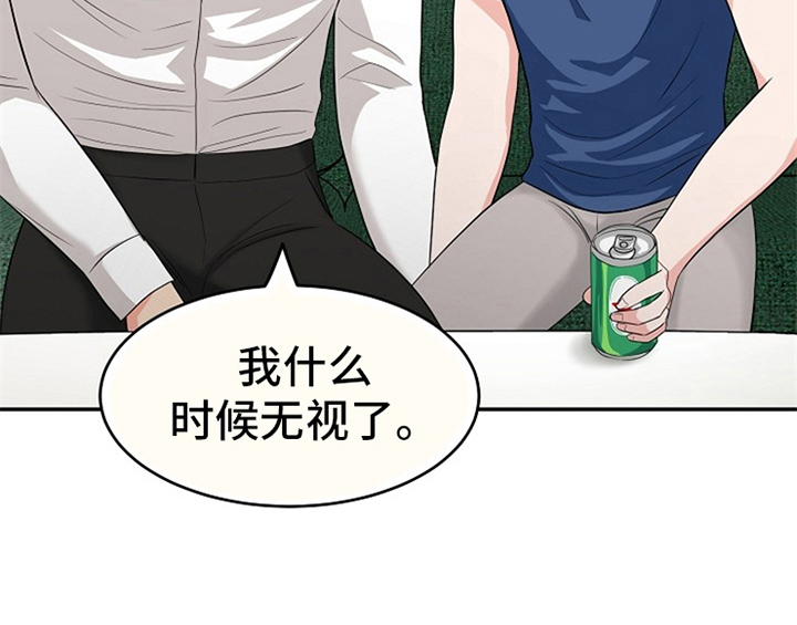 第5章：传授经验5