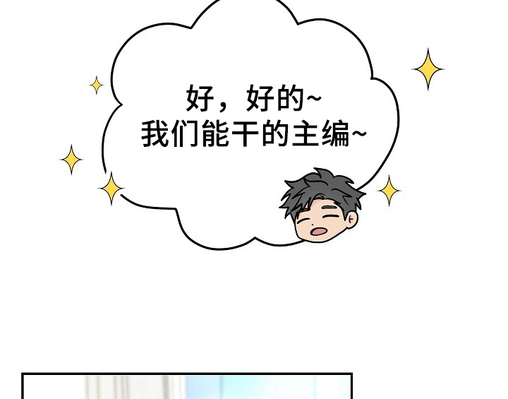 第15章：不敢置信19