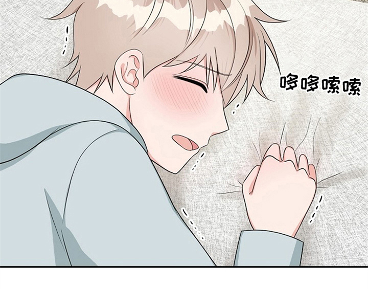 第14章：开始9
