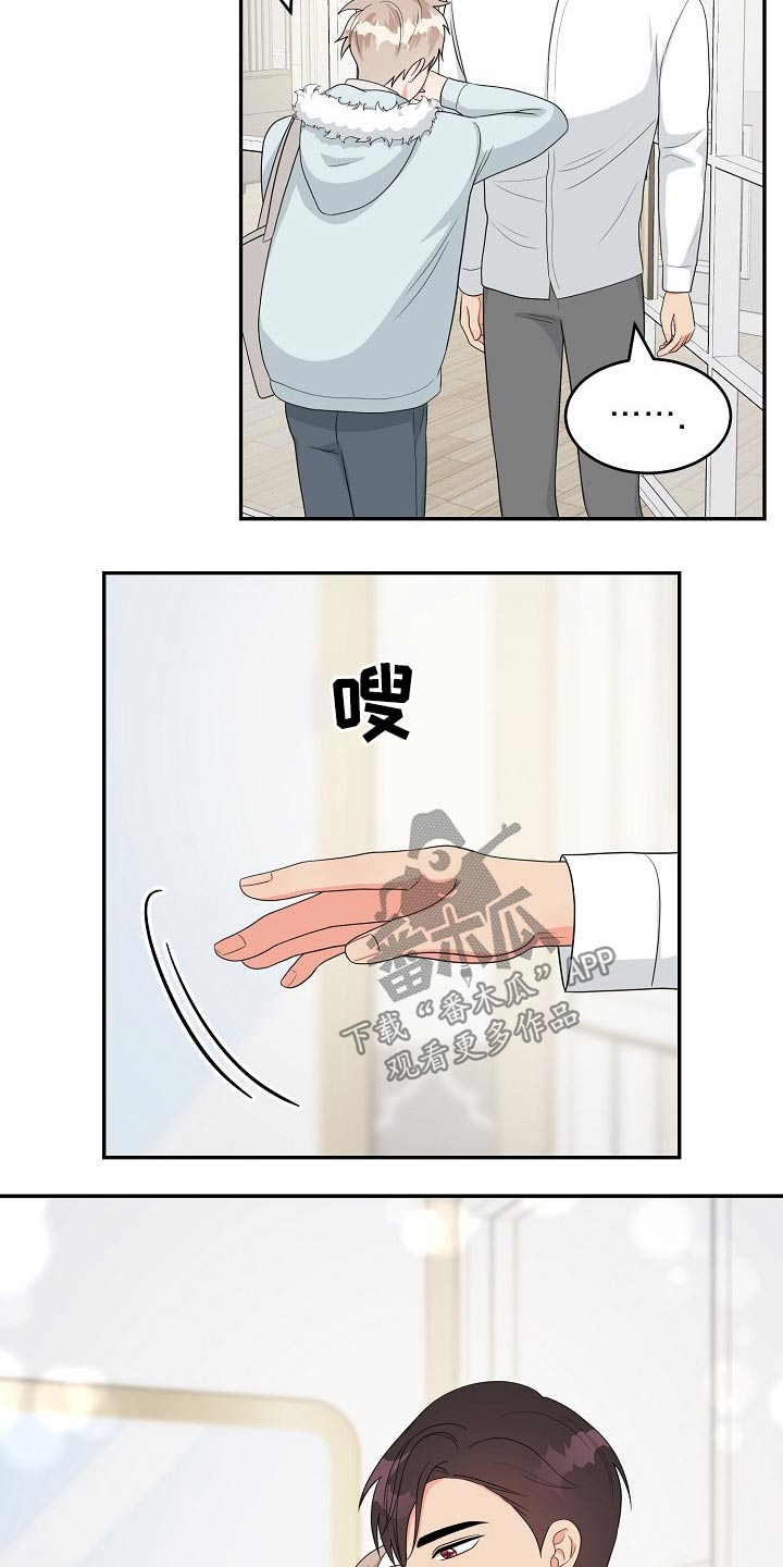 第32章：哭泣9