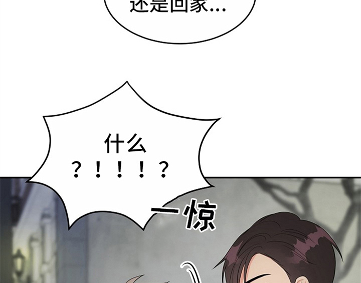 第12章：答应25