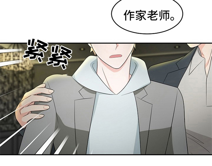 第11章：救走18