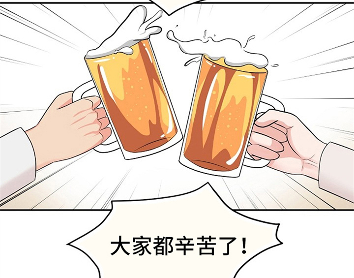 第3章：评价42