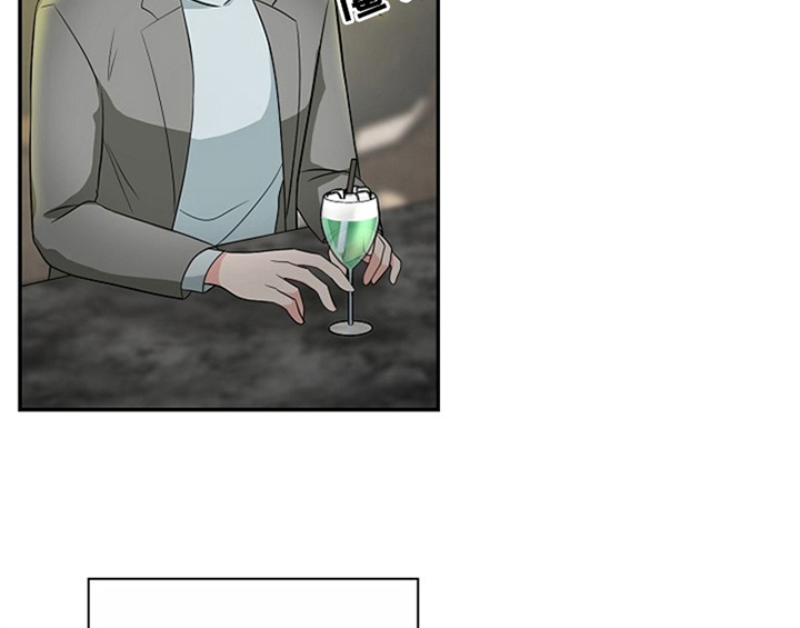 第10章：酒吧34