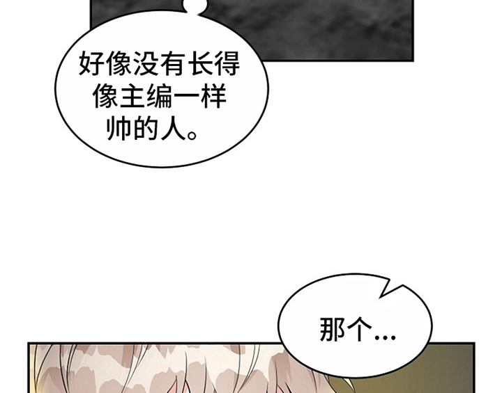 第10章：酒吧38