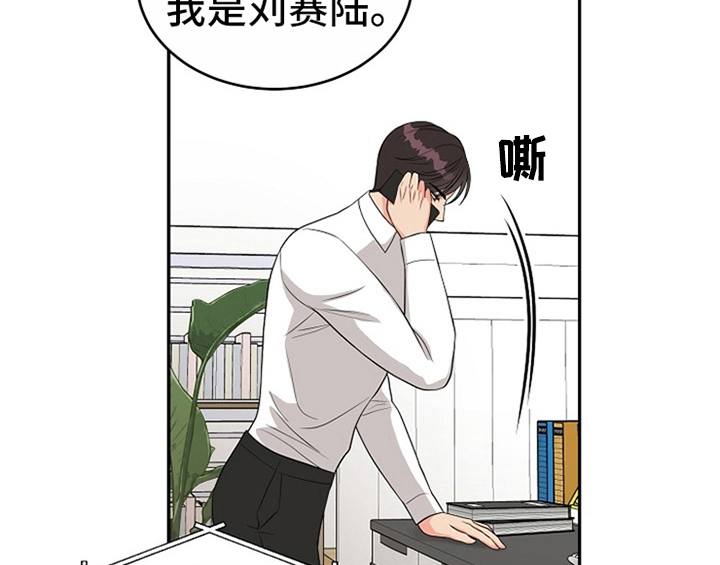 第7章：称赞30