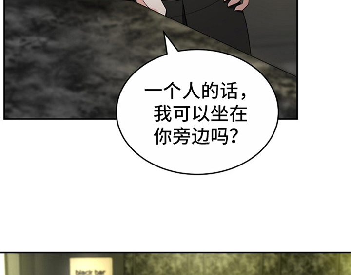 第10章：酒吧41