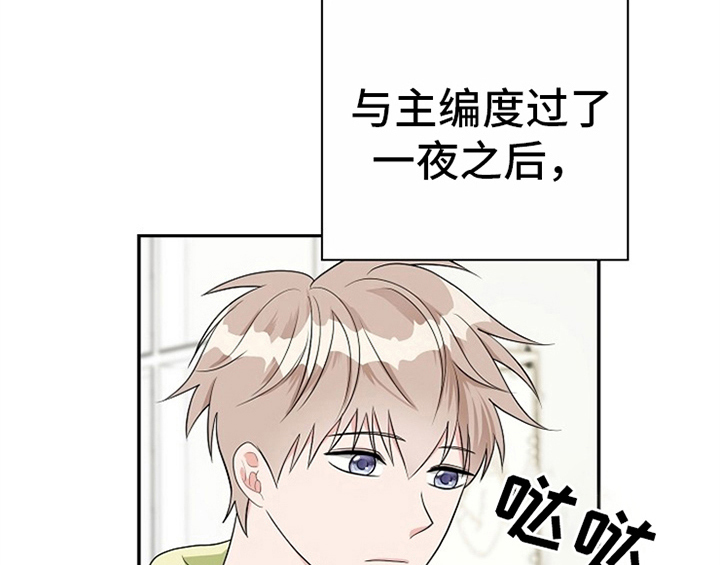 第8章：求助10