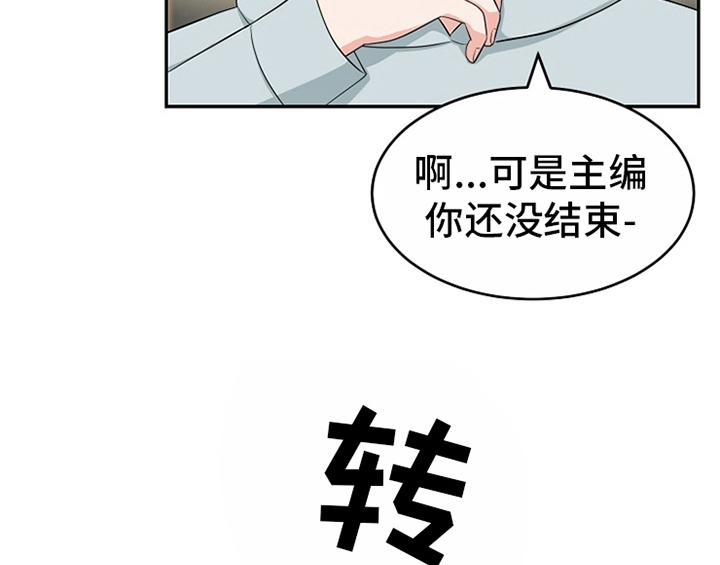 第12章：答应58