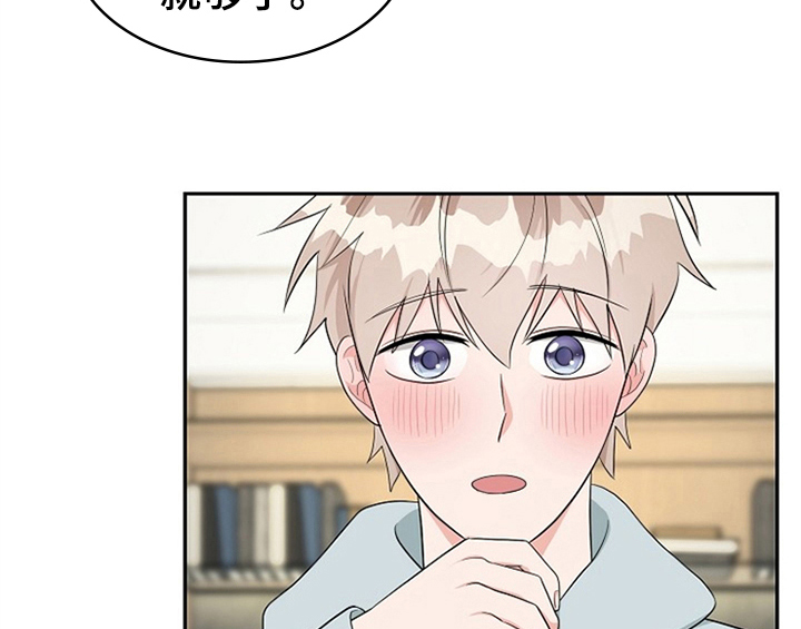 第12章：答应57