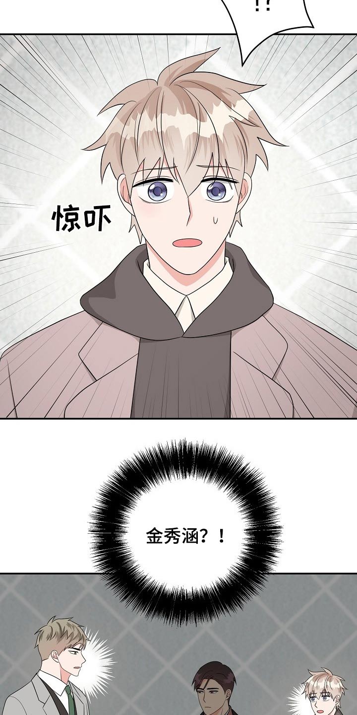 第29章：会议19
